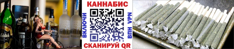 Купить наркоту Белоозёрский АМФЕТАМИН  Метадон  ГАШ  APVP  Меф  Псилоцибиновые грибы 
