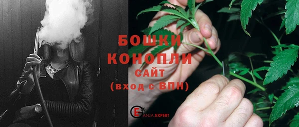 тгк Баксан