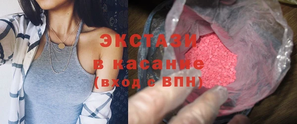 гашиш Балабаново