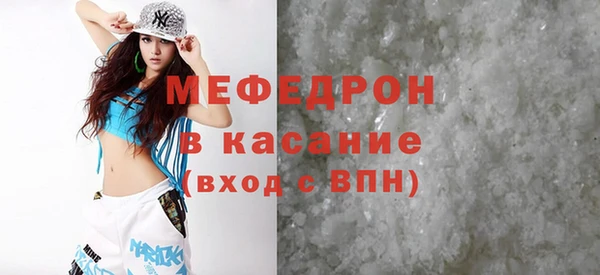 гашиш Балабаново
