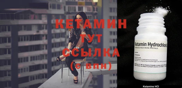 гашиш Балабаново