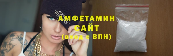 гашиш Балабаново