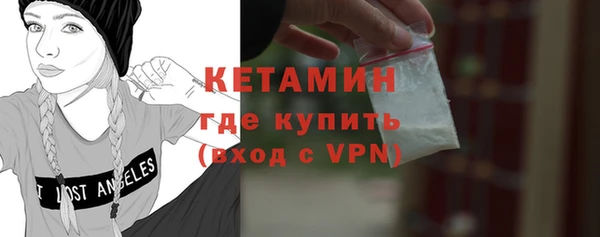 а пвп мука Орск