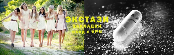 гашиш Балабаново
