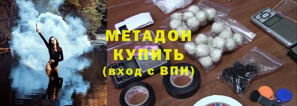 а пвп мука Орск