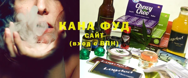 гашиш Балабаново