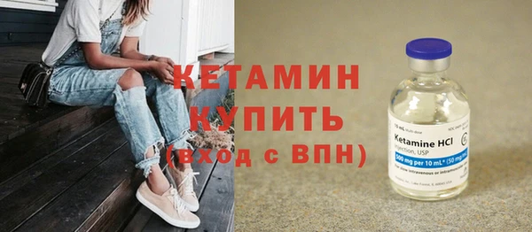 гашиш Балабаново